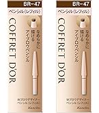 Amazon.co.jp: コフレドール アイブロウ Wブロウデザイナーパウダー